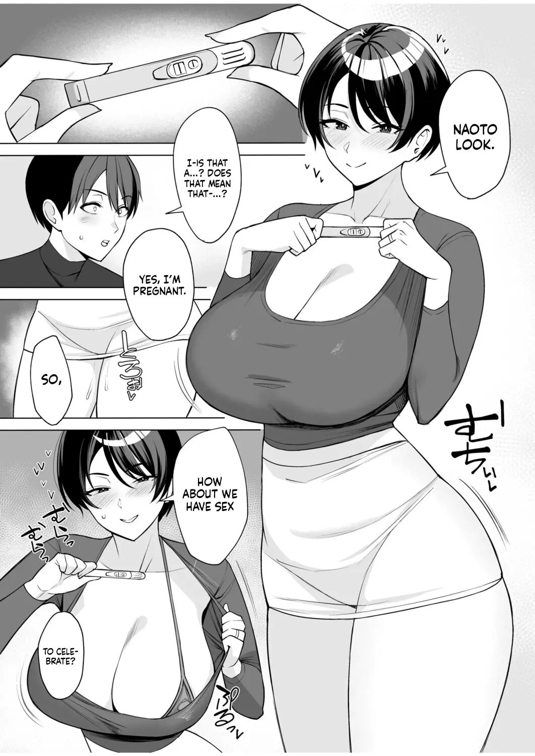 Gibo-san Wa Boku No Mono Chapter 8000 Page 3